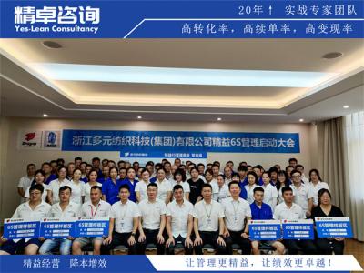 易拉罐生产厂家质量管理：高速冲压成型、涂层密闭性与罐体外观全链路质控