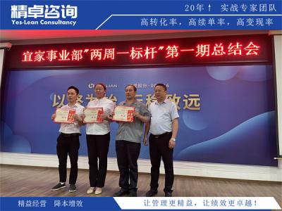 光缆生产厂家质量管理：光学传输稳态、结构制程与户外环境适配质控体系