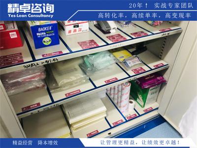 抽纸生产厂家质量管理：卫生安全性、纸质物理指标与流水线批次一致性管控