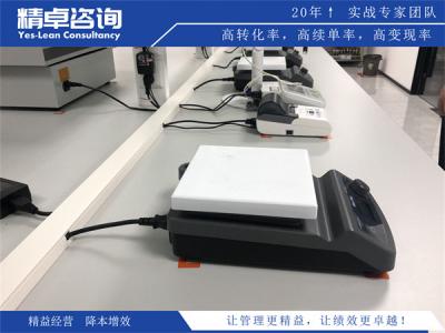 人造板生产质量管理：板材内结合强度、板面稳定性与低挥发物性管控