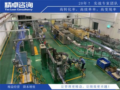 H型钢生产线质量管理：截面尺寸精度、焊缝稳定性与结构力学性能管控