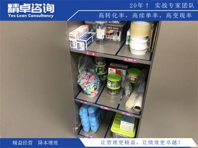 豆腐生产线质量管理：凝胶成型稳定性、口感均质与冷链保鲜管控