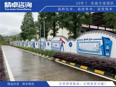 餐具生产厂家质量管理：食品接触安全、外观工艺与无菌仓储管控