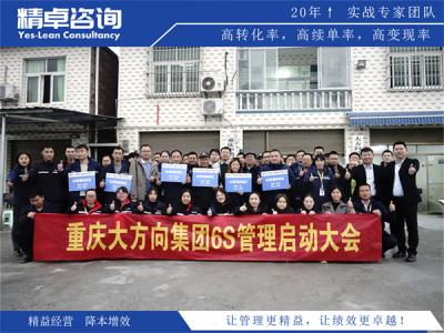 淋浴房生产厂家质量管理：安全防爆、密封防水与定制精度管控体系