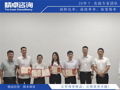 餐桌椅生产厂家质量管理：结构稳定性、环保工艺与量产精度管控