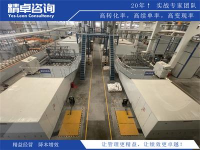 香水瓶生产厂家质量管理：玻璃包材精度与外观品控体系