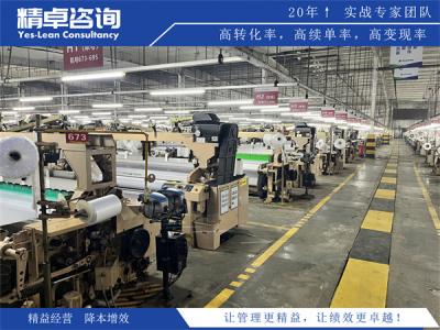 休闲食品生产线质量管理：膨化烘焙零食全链路品控体系