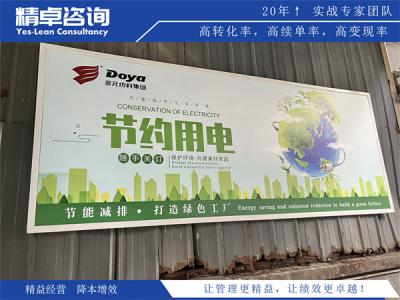 浴霸生产厂家质量管理：厨卫电器安全耐用量产管控体系