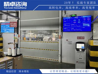 激光器生产厂家质量管理：精密激光设备全制程精度管控方案