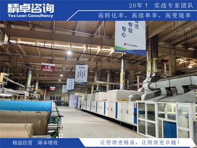 铝单板生产厂家质量管理：幕墙装饰板材精密制程质控体系
