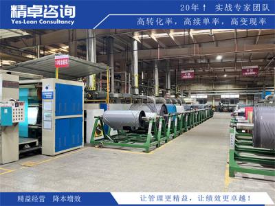 水泥生产工艺质量管理：建材熟料量产全流程质控方案