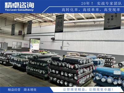 鼠标垫生产厂家质量管理：电竞办公鼠