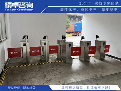 多层板生产厂家质量管理：木业板材提