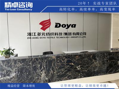 背心袋生产厂家质量管理：塑料制袋热封强度与外观缺陷改善方案