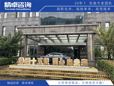 酚醛树脂生产设备质量管理：反应釜温控与制程稳定性改善方案