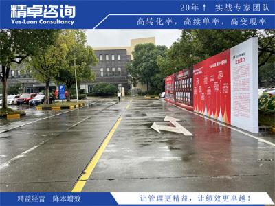 钢丝生产质量管理：拉拔热处理与力学性能稳定改善方案