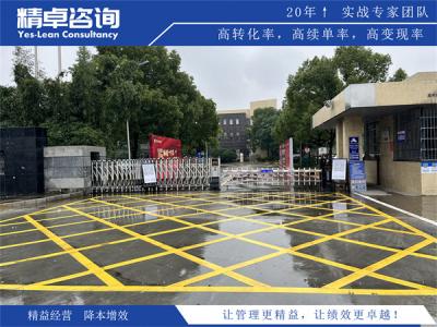 电焊条生产设备质量管理：压涂成型与烘焙干燥精度改善方案