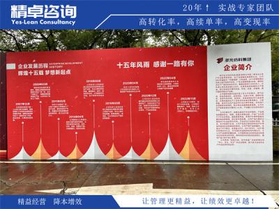 胶粒生产质量管理：橡塑颗粒熔融混炼与批次稳定性改善方案