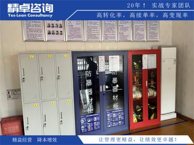 包包生产厂家质量管理：裁断缝制与成品外观品质管控方案
