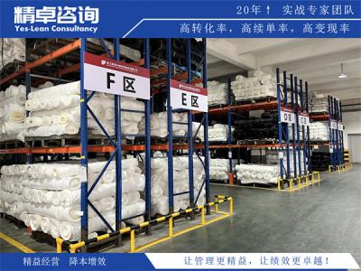 假牙生产厂质量管理方案：破解合规风险、精度偏差难题，筑牢医疗品质防线