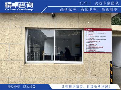 镭射膜生产厂家质量管理方案：破解色差、附着力差难题，提升产品合格率