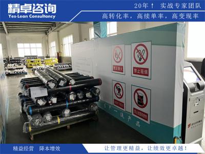 塑料垃圾桶生产质量管理：破解开裂变形、性能不达标难题，打造耐用合规产品