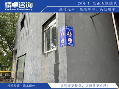 纸巾生产厂家如何做好质量管理？全流程管控方案与实战案例
