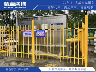 烧碱生产厂质量管理：破解化工制程管控难题，筑牢产品纯度与安全防线
