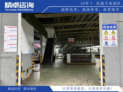 PVC 排水管生产厂家质量管理：破解管材管控难题，筑牢工程品质与口碑防线