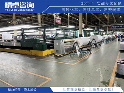 拖把生产厂家质量管理：破解轻工制造管控难题，筑牢产品品质与口碑防线