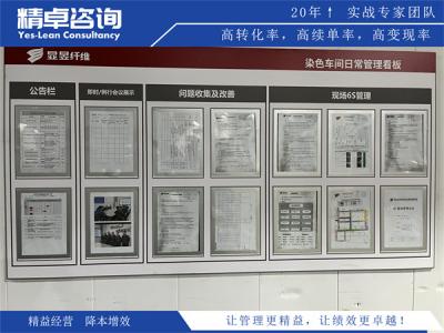 钢材生产工厂如何做好质量管理？全流程管控方法与实战经验