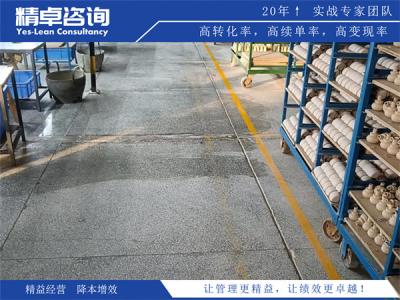 高碳锰铁生产厂家质量管理实施方案：从矿热炉到成品的全流程管控