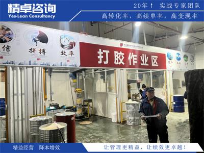 方便面生产过程质量管理实施方案：从和面到成品的全流程管控