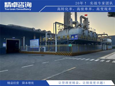 遥控器生产厂家如何通过精益生产管理咨询提升品质与效率？