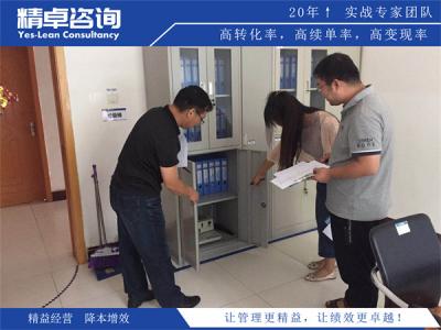 曲轴生产厂家质量管理：以精益生产管理咨询打造高效柔性制造体系