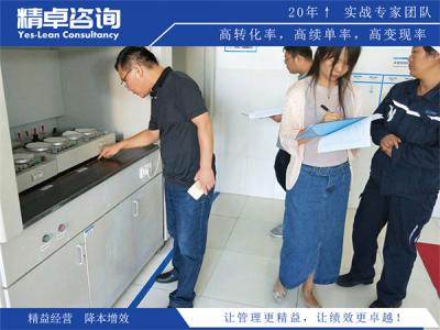 硅橡胶生产厂家质量管理：以精益生产管理咨询降损提效与柔性制造