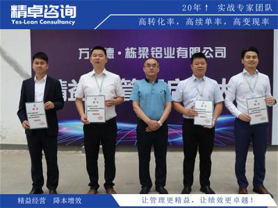 床垫生产厂家质量管理如何提效？精益