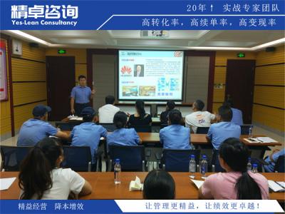台湾园林工具生产厂家降本增效：精益生产管理咨询在多品种共线与组装环节的实战突破