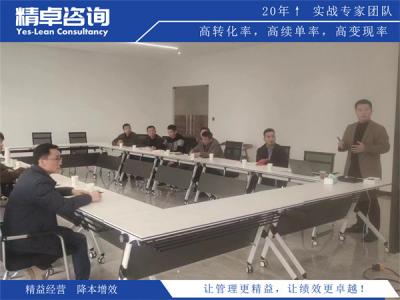 面筋生产厂家降本增效：精益生产管理咨询在洗面蒸煮与成型包装环节的实战落地