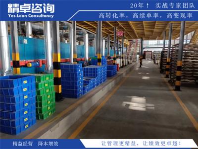 真空预冷机生产厂家降本增效：定制设备制造企业的精益生产实战路径