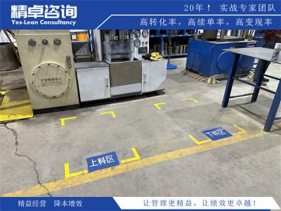 广东袖阀管生产厂家降本增效：精益生产管理咨询在挤出打孔与套胶测试环节的实战落地