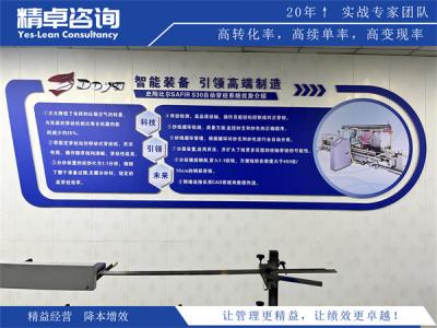 低温容器生产厂家降本增效：从焊接探伤到真空检漏的精益实战路径