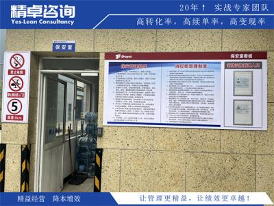 电动修枝剪生产厂家降本增效：从刀片热处理到装配测试的精益实战路径