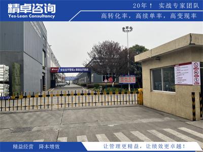 电缆料生产厂家降本增效：从换产清机到造粒不良的精益实战路径