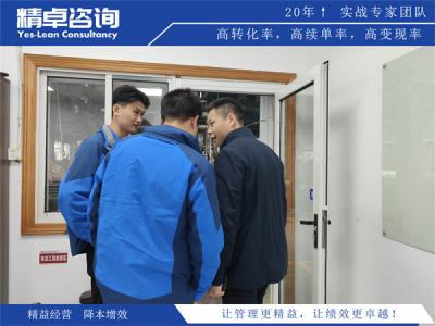 临沂桉木单板生产厂家降本增效：从旋切厚度到干燥能耗的精益实战路径