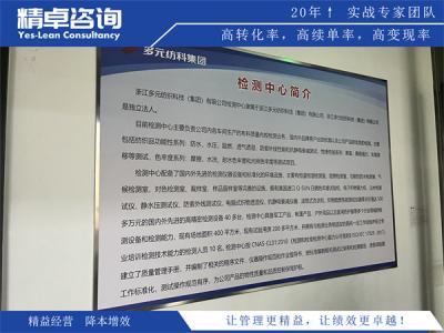 故障指示器生产厂家降本增效：从SMT焊接到灌封测试的精益实战路径
