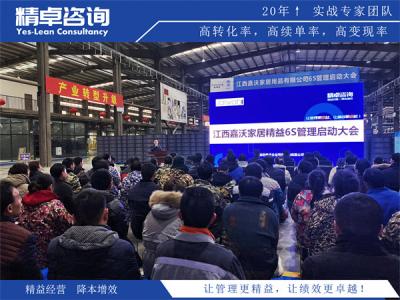 台州减速机生产厂家降本增效：从齿轮加工到装配测试的精益实战路径