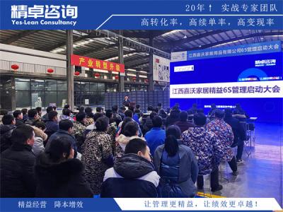 塑料链条生产厂家降本增效：从注塑成型到换模换色的精益实战路径