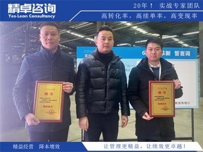 臭氧固化剂生产厂家降本增效：从低温合成到换产清釜的精益实战路径