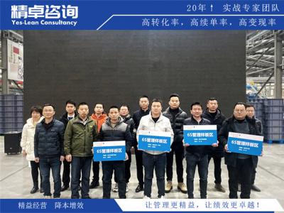 皮纹纸生产厂家降本增效：从抄纸匀度到压纹染色的精益实战路径